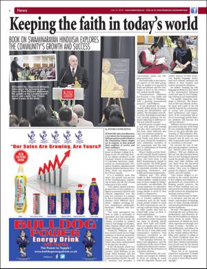 easterneye-20160715_000_00_00_006.pdf