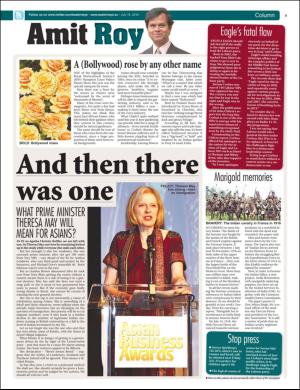easterneye-20160715_000_00_00_009.pdf