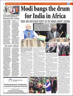easterneye-20160715_000_00_00_020.pdf
