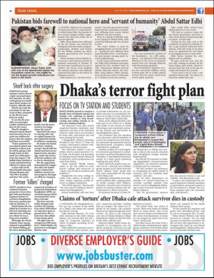 easterneye-20160715_000_00_00_022.pdf