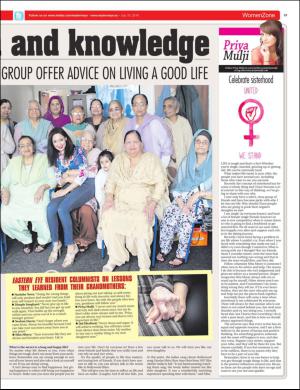 easterneye-20160715_000_00_00_033.pdf