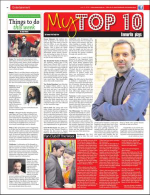 easterneye-20160715_000_00_00_034.pdf
