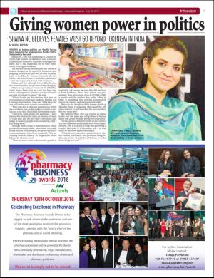 easterneye-20160722_000_00_00_007.pdf