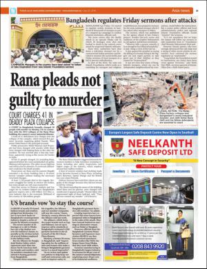 easterneye-20160722_000_00_00_019.pdf