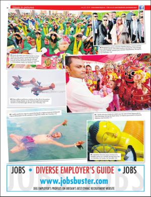 easterneye-20160722_000_00_00_036.pdf