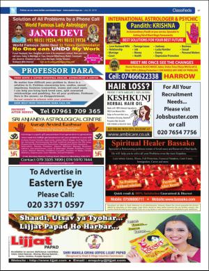 easterneye-20160722_000_00_00_037.pdf