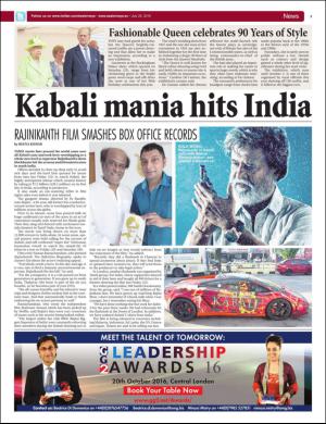 easterneye-20160729_000_00_00_003.pdf