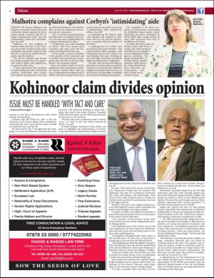 easterneye-20160729_000_00_00_004.pdf