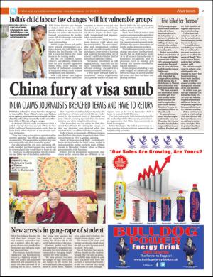 easterneye-20160729_000_00_00_017.pdf