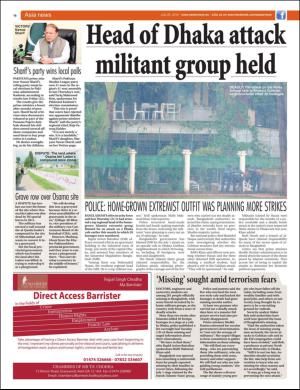 easterneye-20160729_000_00_00_018.pdf