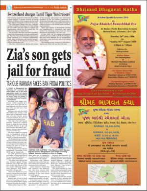 easterneye-20160729_000_00_00_019.pdf