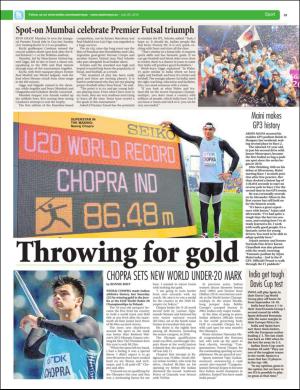 easterneye-20160729_000_00_00_039.pdf