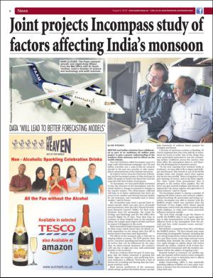 easterneye-20160805_000_00_00_006.pdf
