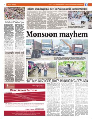 easterneye-20160805_000_00_00_018.pdf