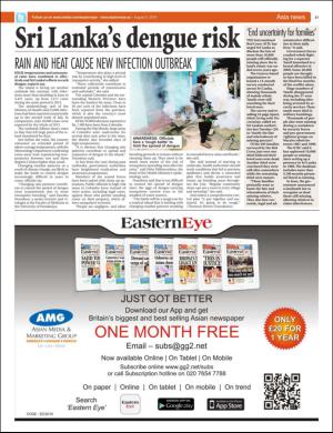 easterneye-20160805_000_00_00_021.pdf
