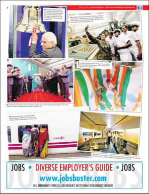 easterneye-20160805_000_00_00_036.pdf