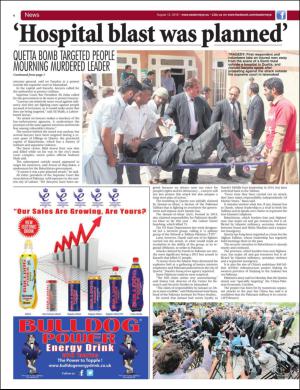 easterneye-20160812_000_00_00_004.pdf