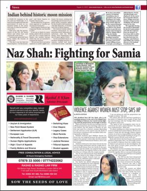 easterneye-20160812_000_00_00_006.pdf