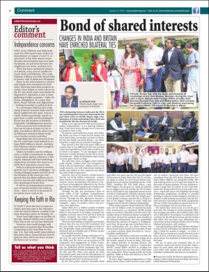 easterneye-20160812_000_00_00_008.pdf
