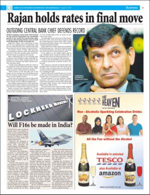 easterneye-20160812_000_00_00_015.pdf