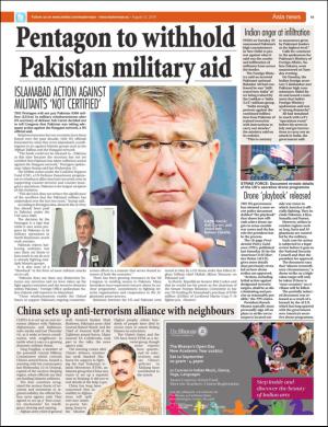 easterneye-20160812_000_00_00_019.pdf