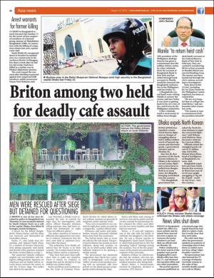 easterneye-20160812_000_00_00_020.pdf