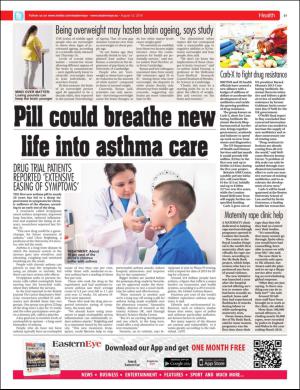 easterneye-20160812_000_00_00_031.pdf