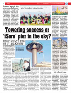 easterneye-20160812_000_00_00_034.pdf