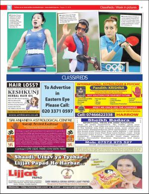 easterneye-20160812_000_00_00_037.pdf