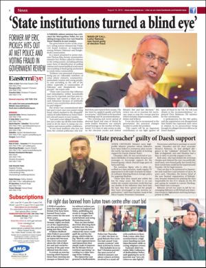 easterneye-20160819_000_00_00_002.pdf