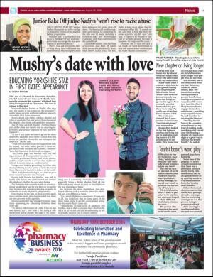 easterneye-20160819_000_00_00_003.pdf