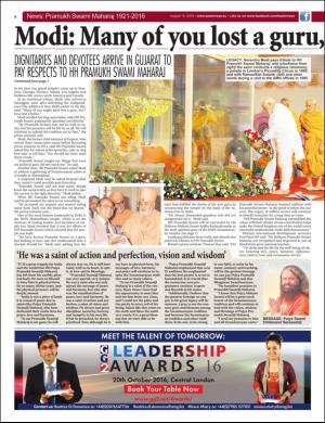 easterneye-20160819_000_00_00_004.pdf