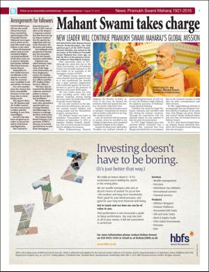 easterneye-20160819_000_00_00_007.pdf