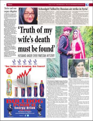 easterneye-20160819_000_00_00_010.pdf