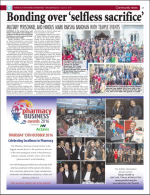 easterneye-20160819_000_00_00_013.pdf