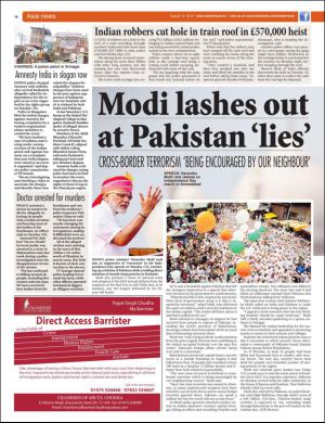 easterneye-20160819_000_00_00_018.pdf