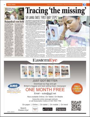 easterneye-20160819_000_00_00_022.pdf