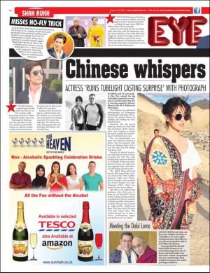 easterneye-20160819_000_00_00_024.pdf