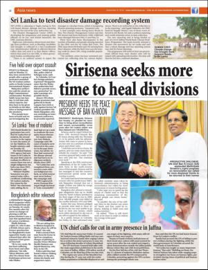easterneye-20160909_000_00_00_022.pdf