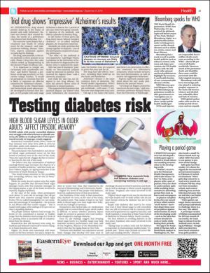 easterneye-20160909_000_00_00_031.pdf