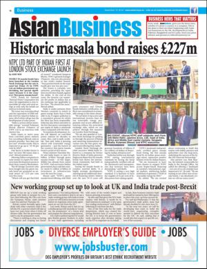 easterneye-20160916_000_00_00_016.pdf