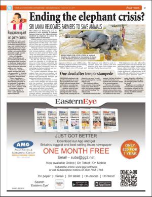 easterneye-20160923_000_00_00_023.pdf