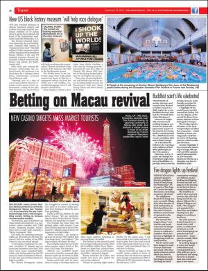 easterneye-20160923_000_00_00_034.pdf