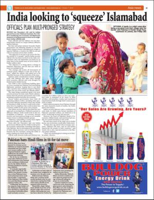 easterneye-20161007_000_00_00_019.pdf