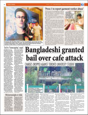 easterneye-20161007_000_00_00_022.pdf