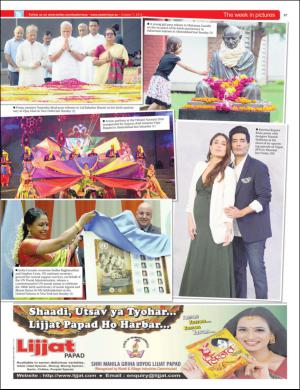 easterneye-20161007_000_00_00_037.pdf