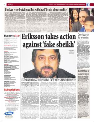 easterneye-20161014_000_00_00_002.pdf