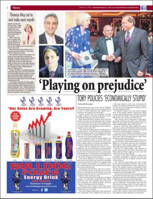 easterneye-20161014_000_00_00_004.pdf
