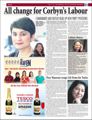 easterneye-20161014_000_00_00_006.pdf