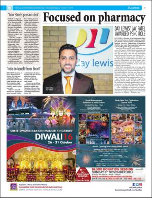 easterneye-20161014_000_00_00_017.pdf